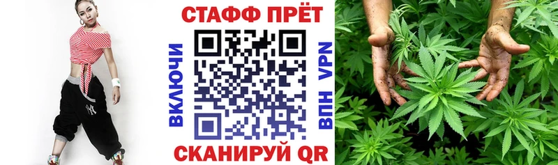 Купить Кокаин  АМФЕТАМИН  Гашиш  Alpha PVP  Марихуана  Меф мяу мяу  Зуевка