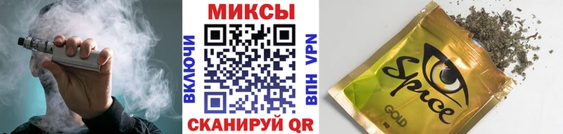 Бутират жидкий экстази  Купить где  Зуевка 