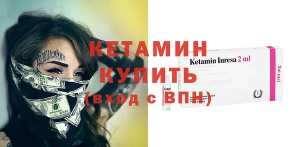 таблы Аркадак