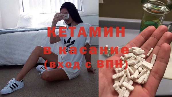 mix Армянск