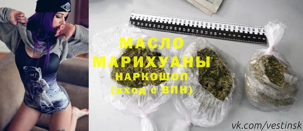 трава Баксан